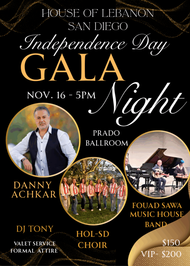 House of Lebanon Gala Independence Day Gala Night