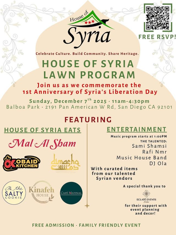 House of Syria Lawn Program